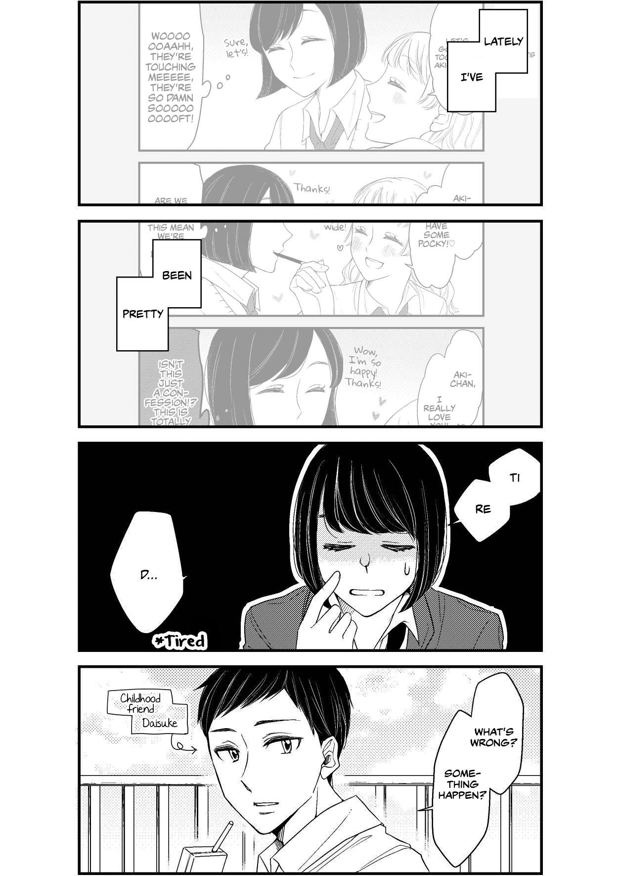 Aki/momo - Manga Chapter 3 - page 1