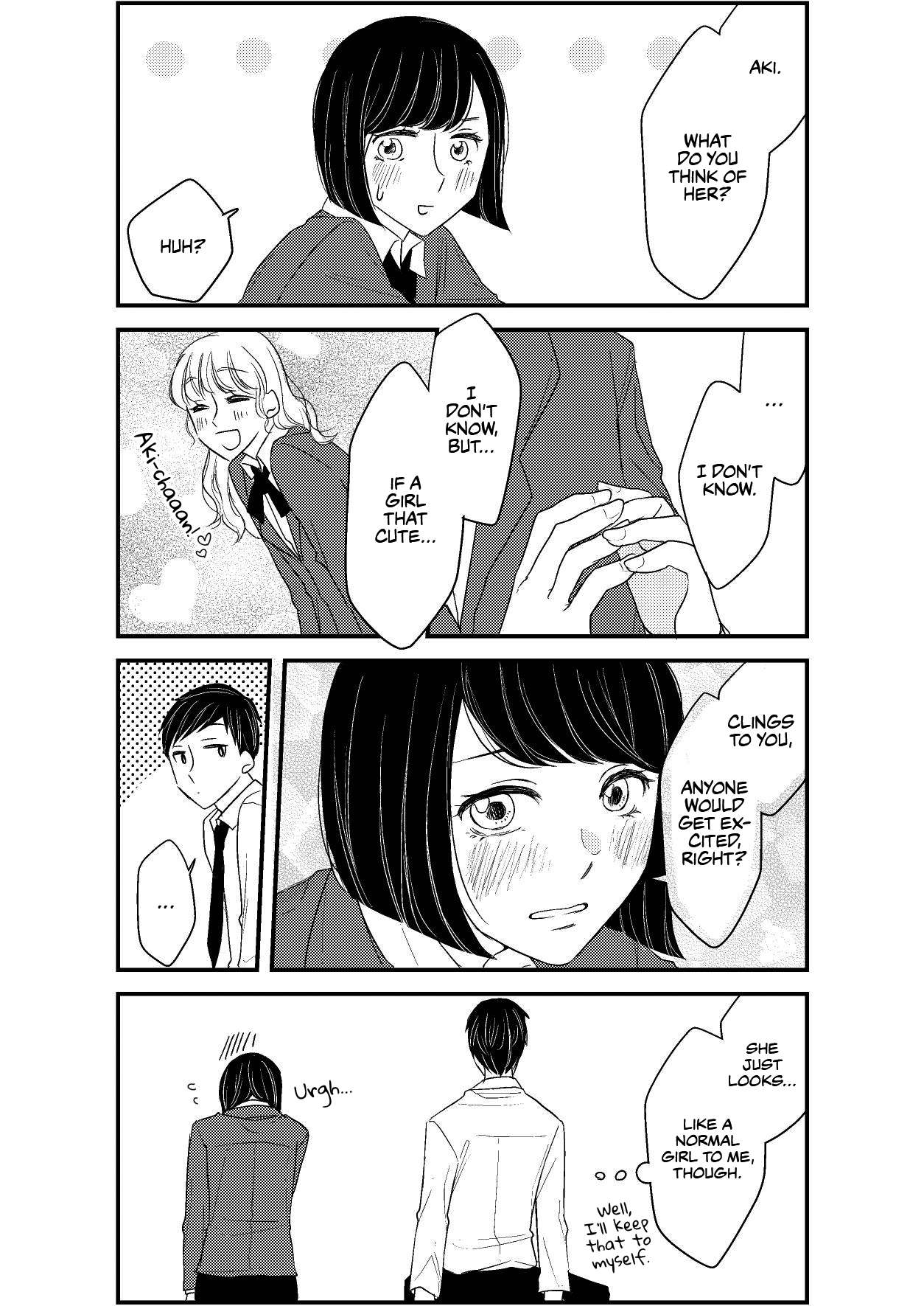 Aki/momo - Manga Chapter 3 - page 4