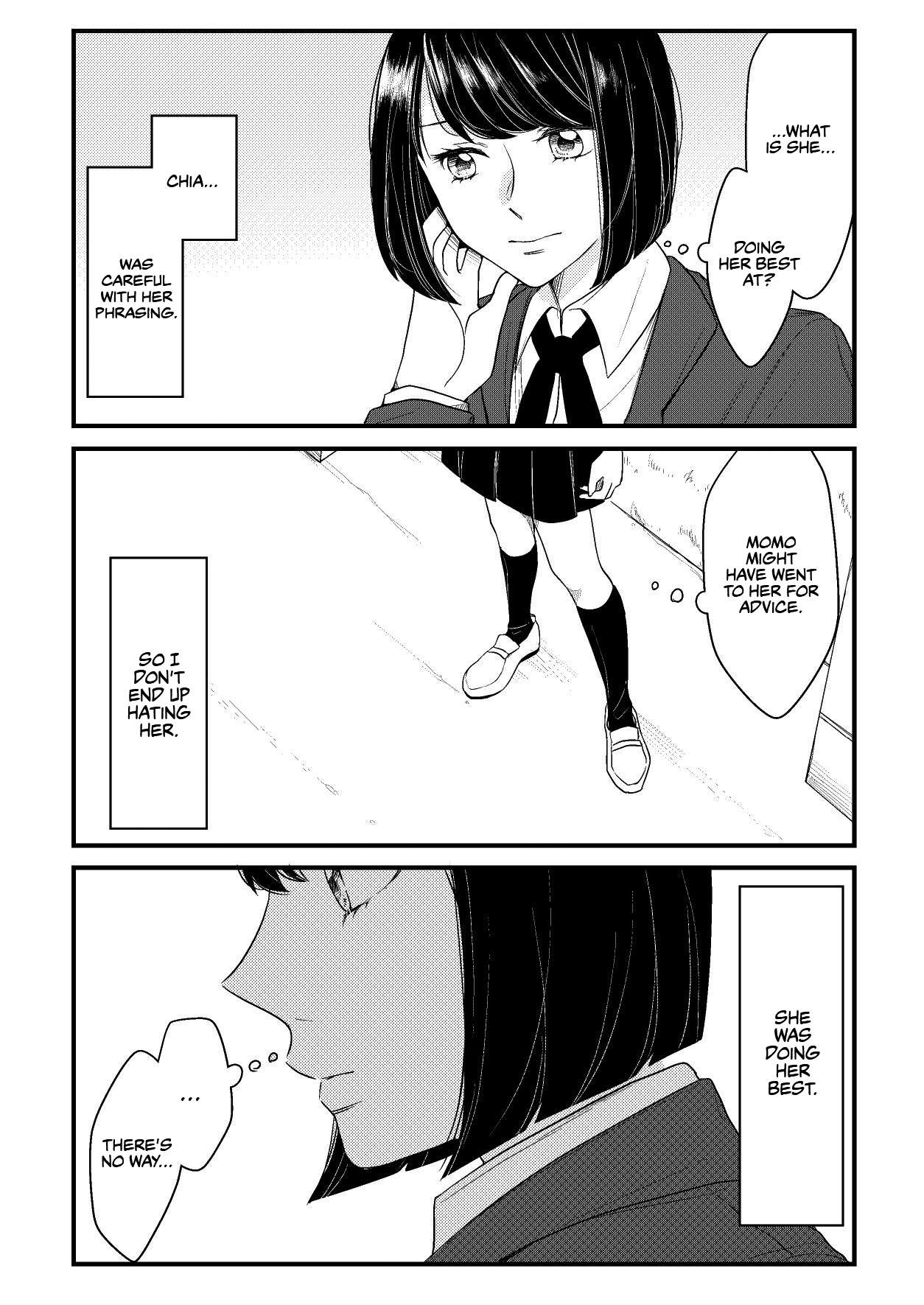 Aki/momo - Manga Chapter 4 - page 12