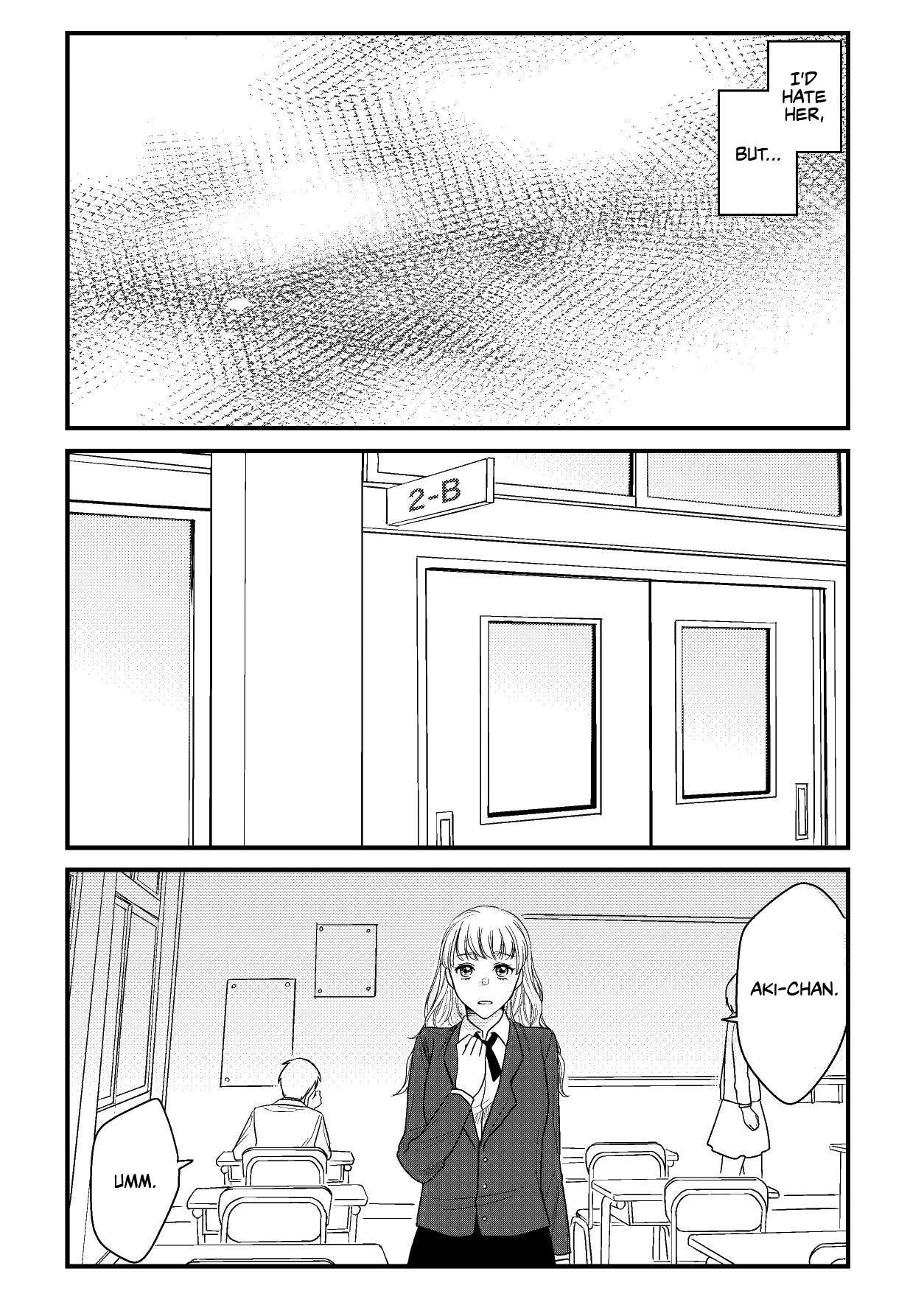 Aki/momo - Manga Chapter 4 - page 13