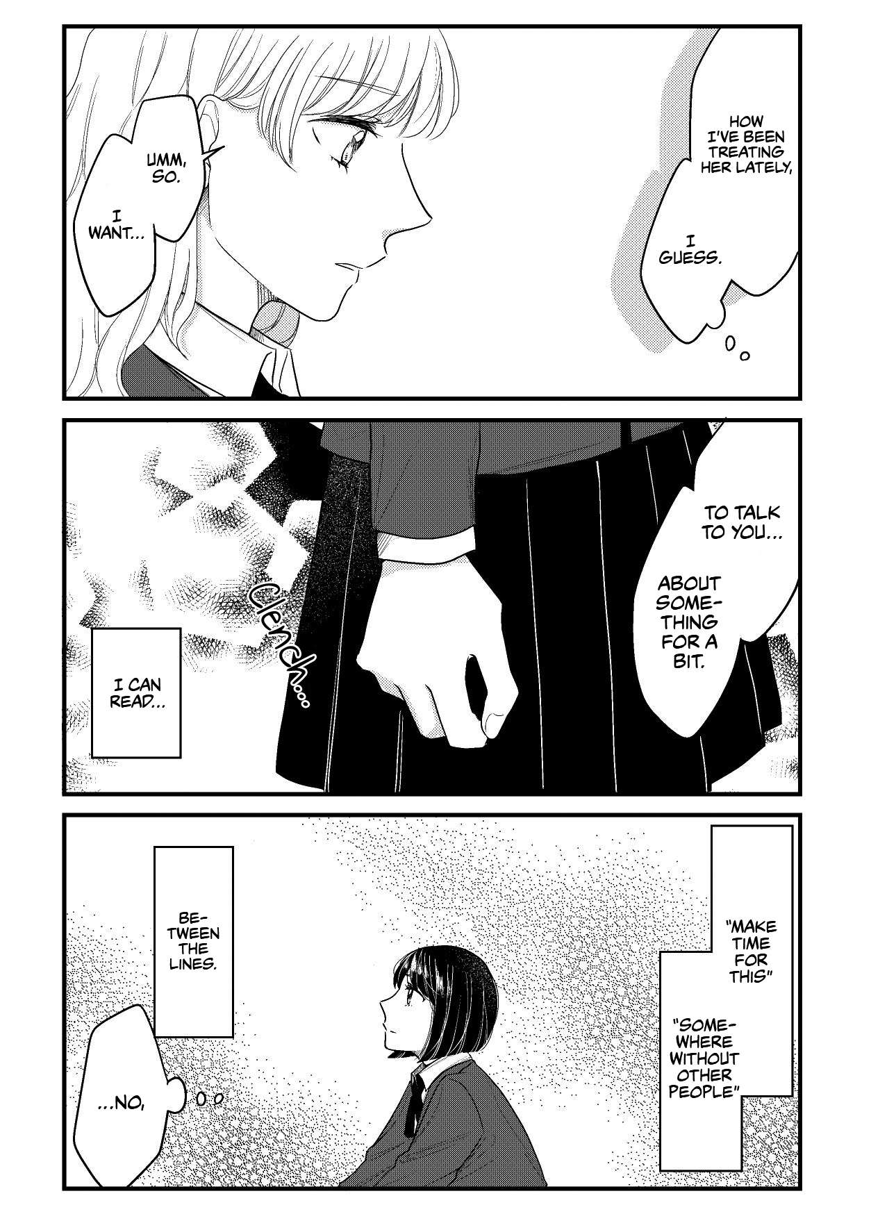 Aki/momo - Manga Chapter 4 - page 15