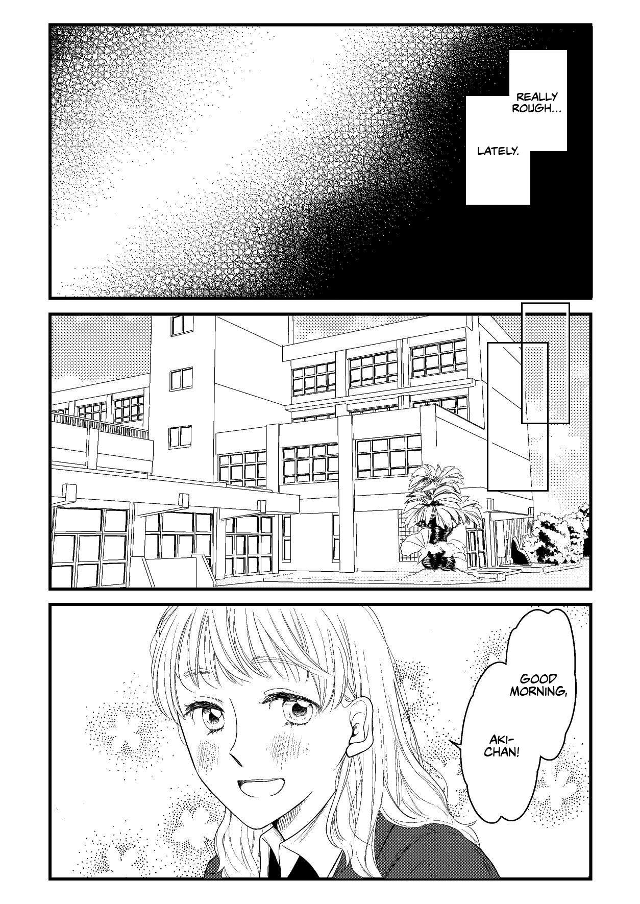 Aki/momo - Manga Chapter 4 - page 3