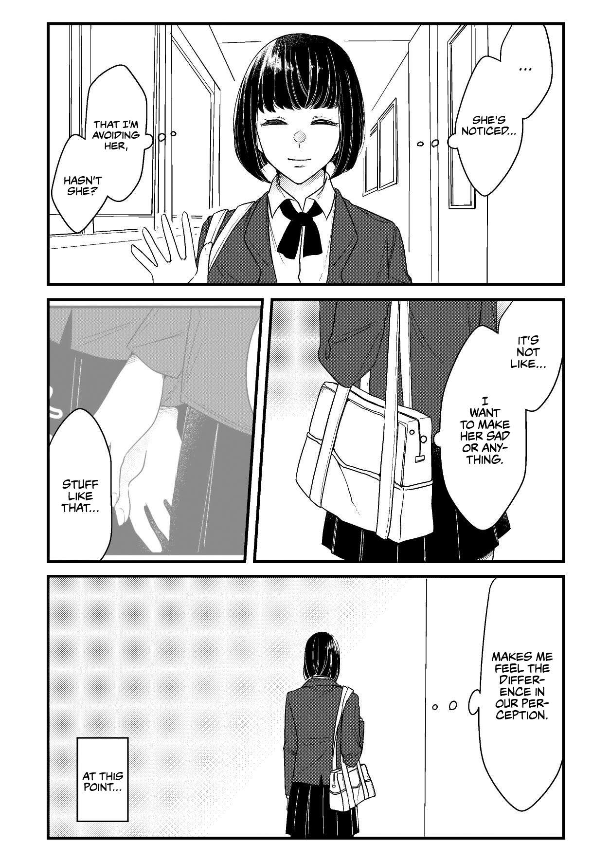Aki/momo - Manga Chapter 4 - page 7