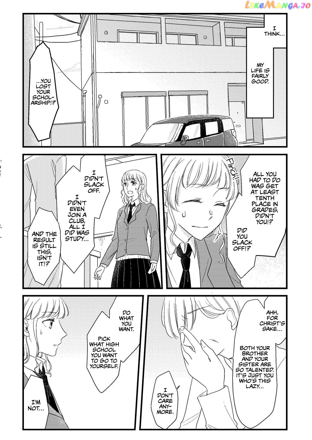 Aki/momo - Manga Chapter 5 - page 1