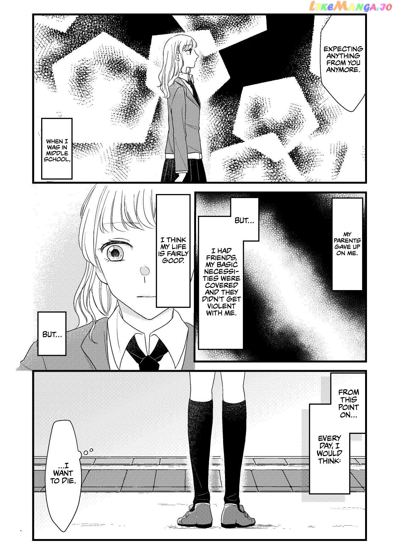 Aki/momo - Manga Chapter 5 - page 2