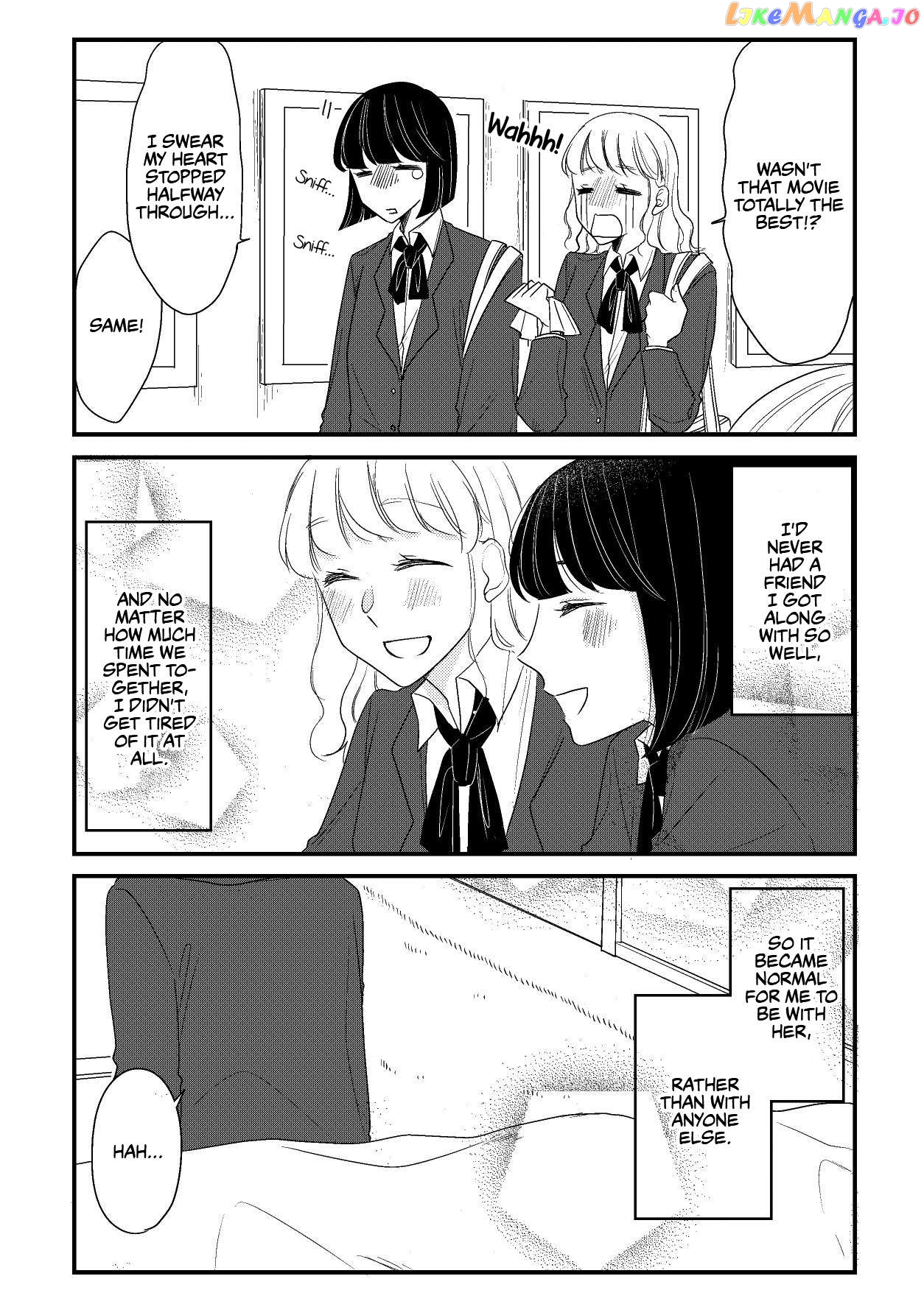 Aki/momo - Manga Chapter 5 - page 11