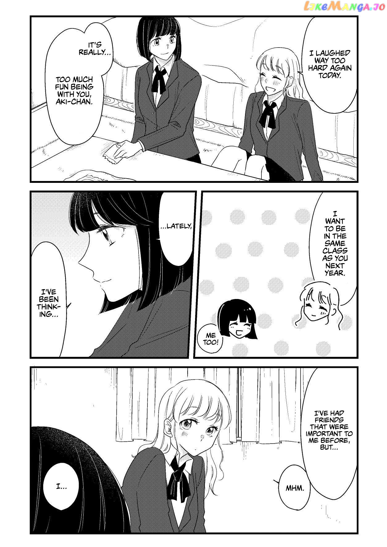 Aki/momo - Manga Chapter 5 - page 12