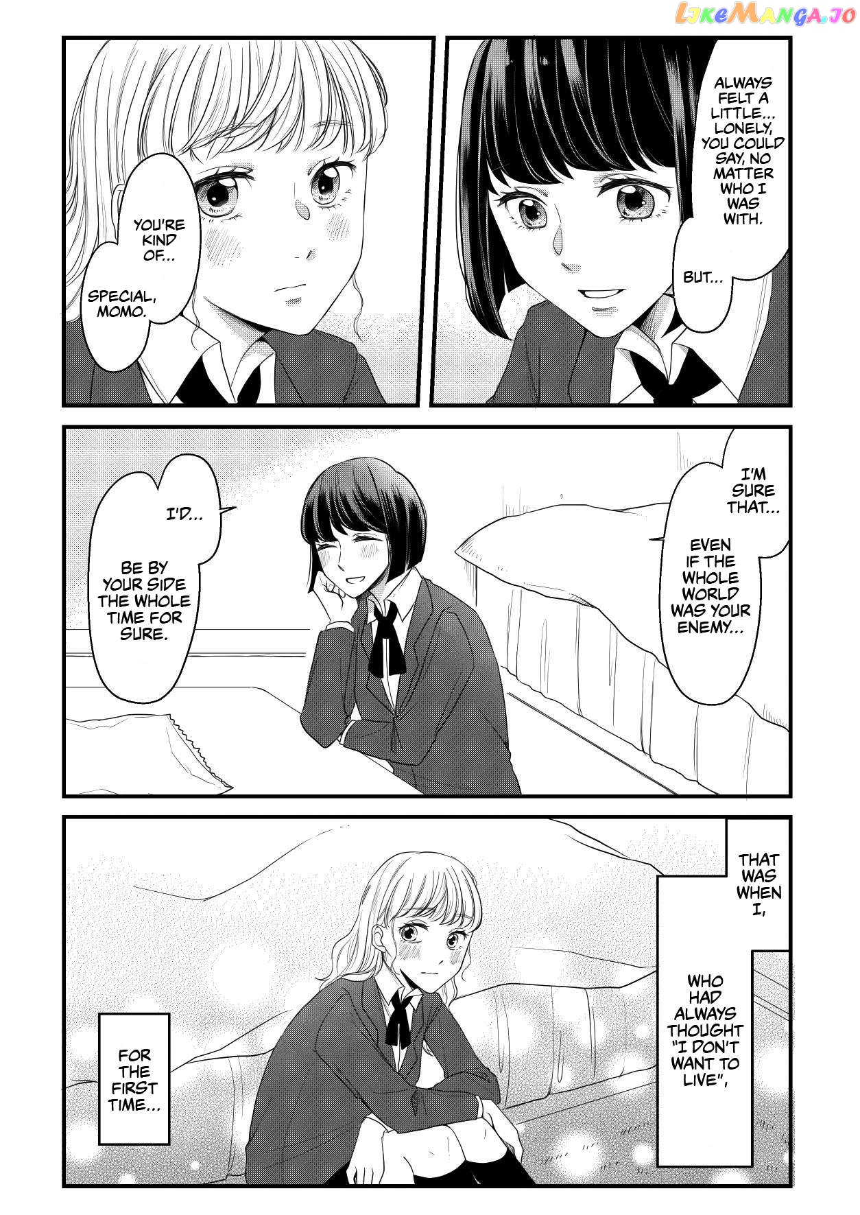 Aki/momo - Manga Chapter 5 - page 13