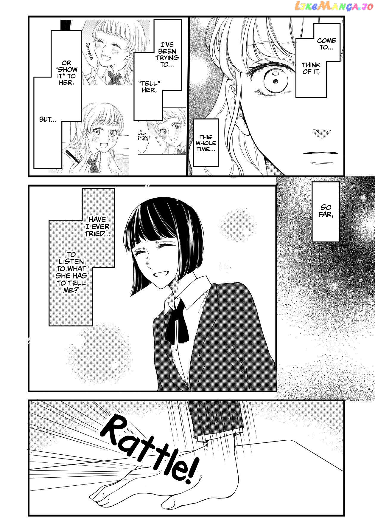 Aki/momo - Manga Chapter 5 - page 18