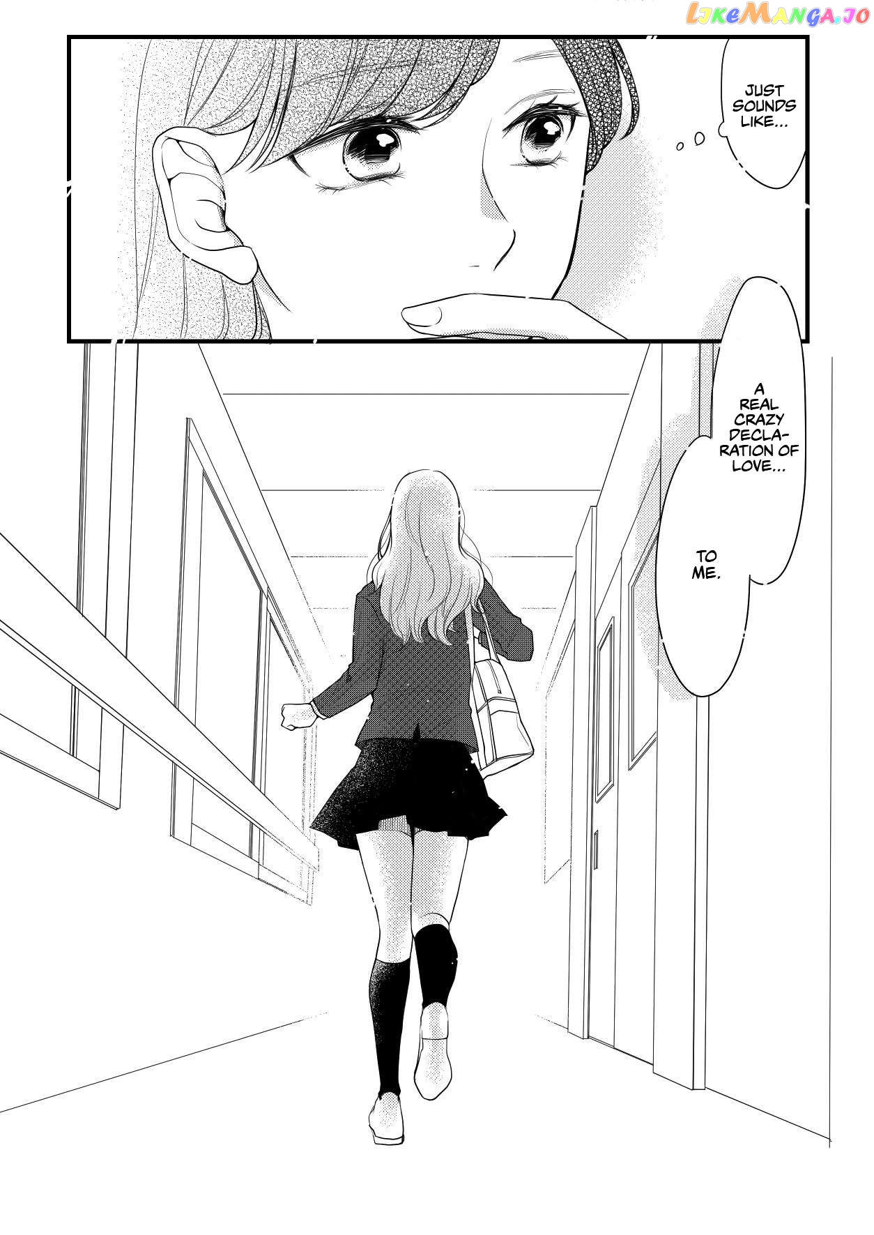 Aki/momo - Manga Chapter 5 - page 20
