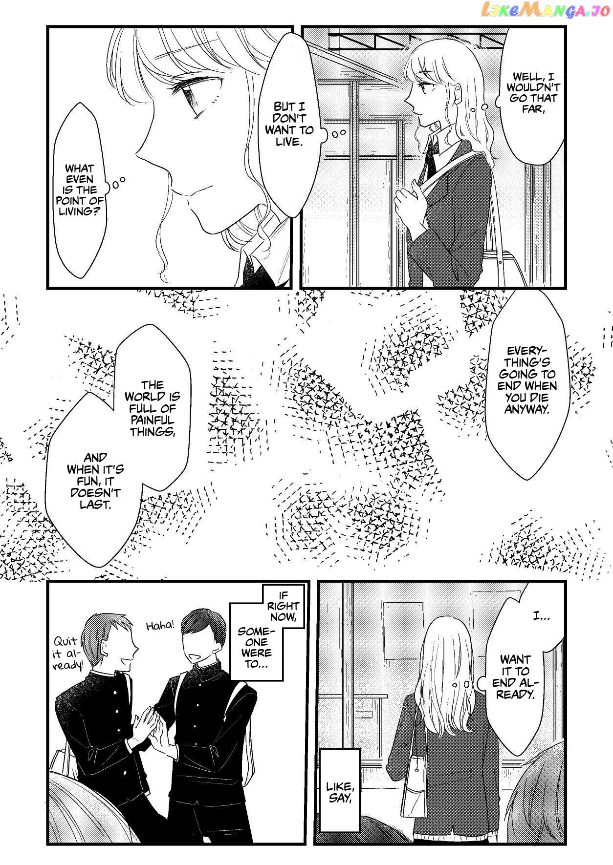 Aki/momo - Manga Chapter 5 - page 3