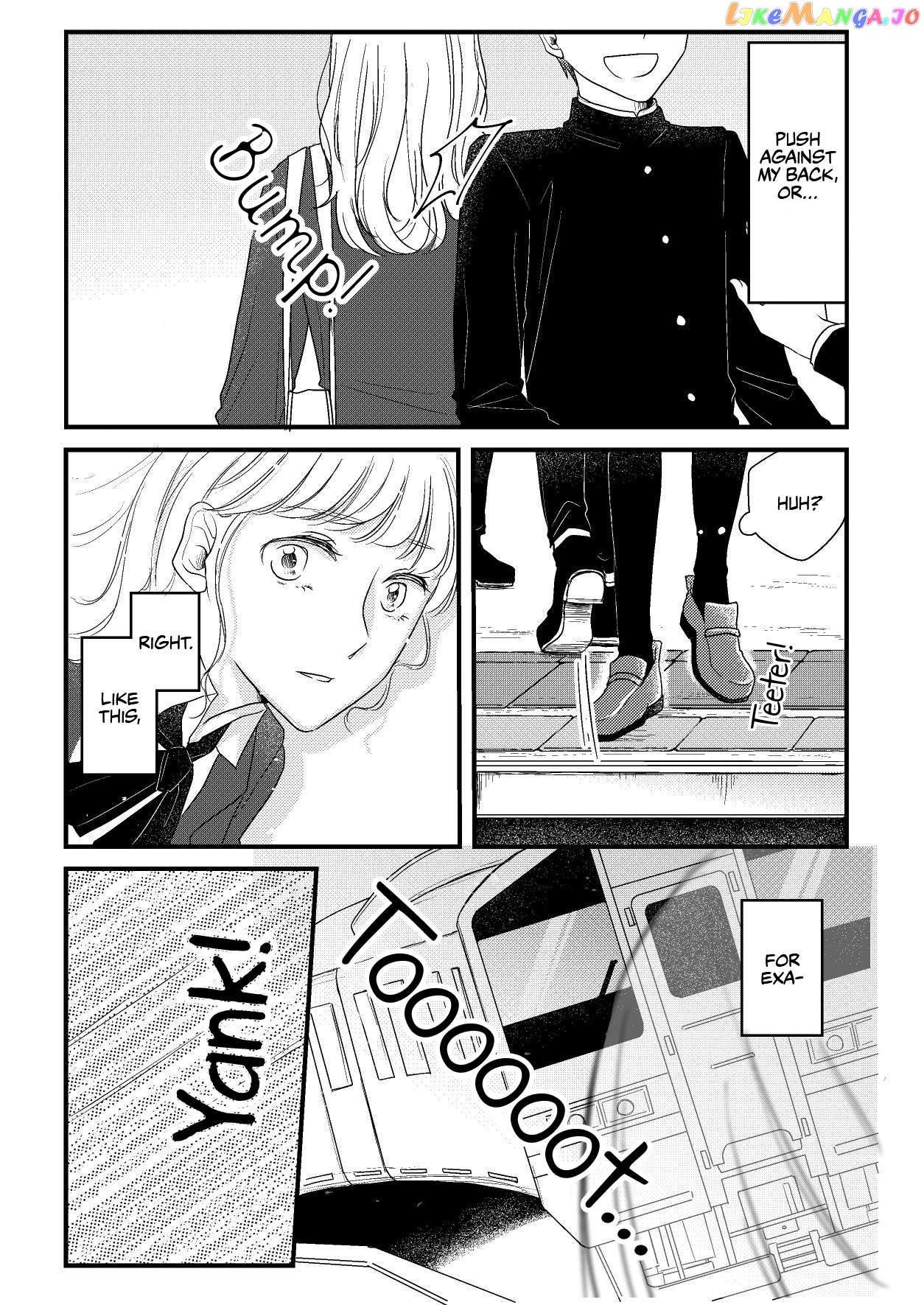 Aki/momo - Manga Chapter 5 - page 4