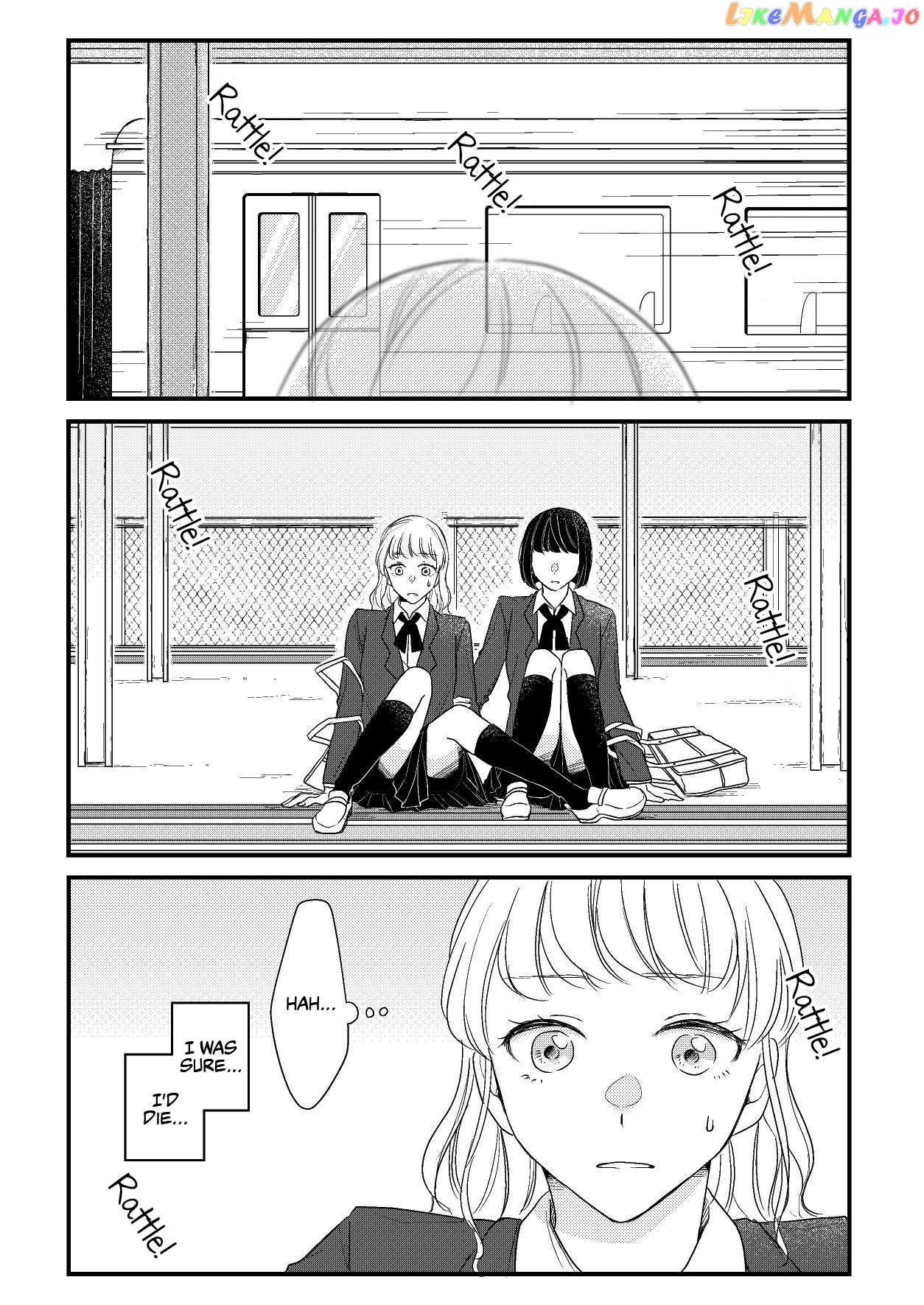 Aki/momo - Manga Chapter 5 - page 5