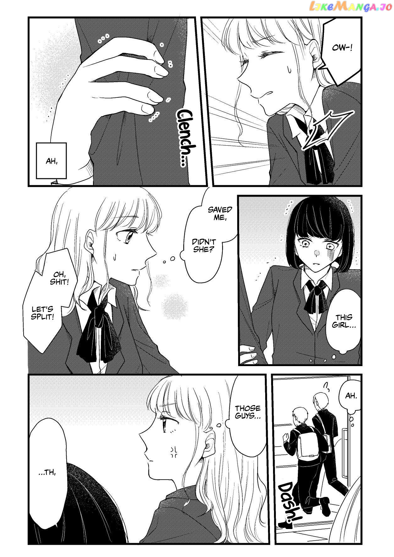 Aki/momo - Manga Chapter 5 - page 6