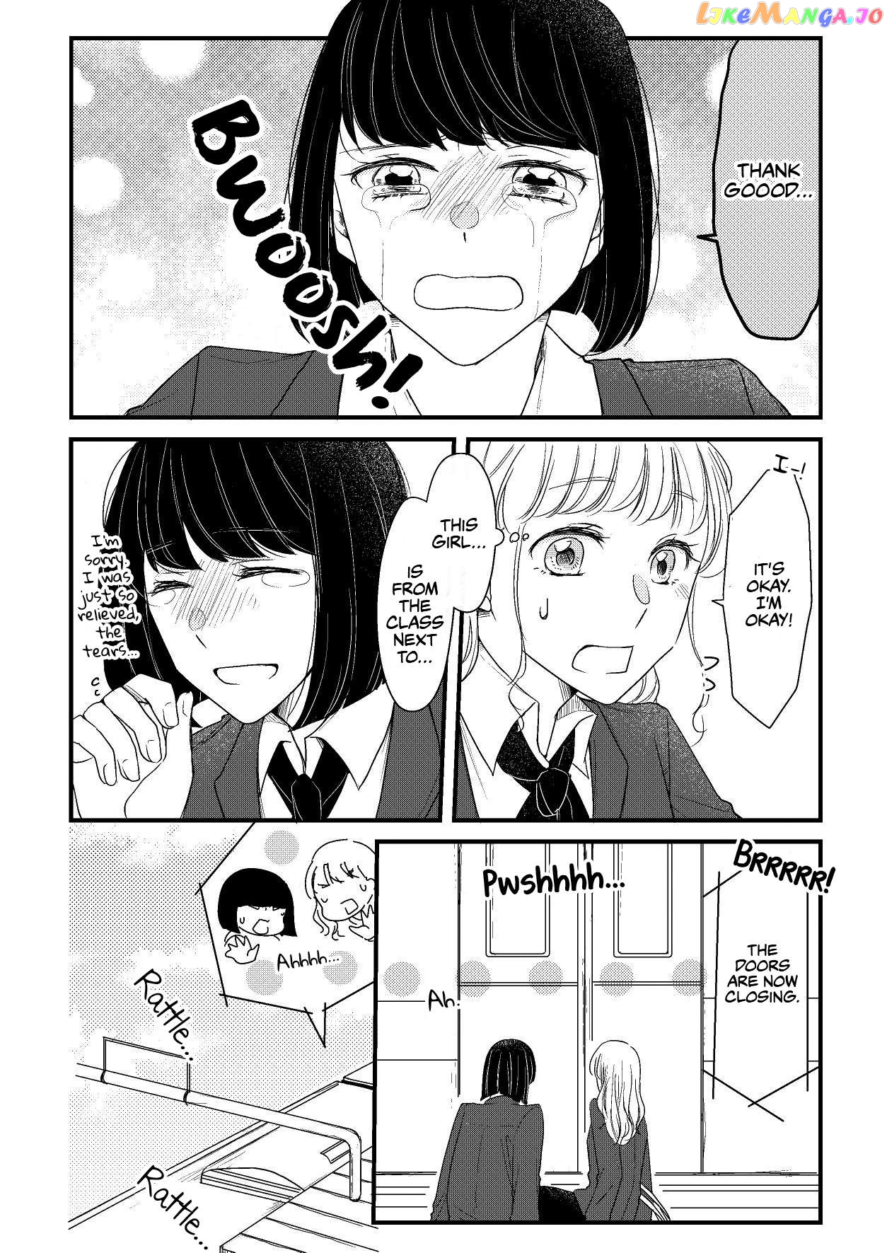 Aki/momo - Manga Chapter 5 - page 7