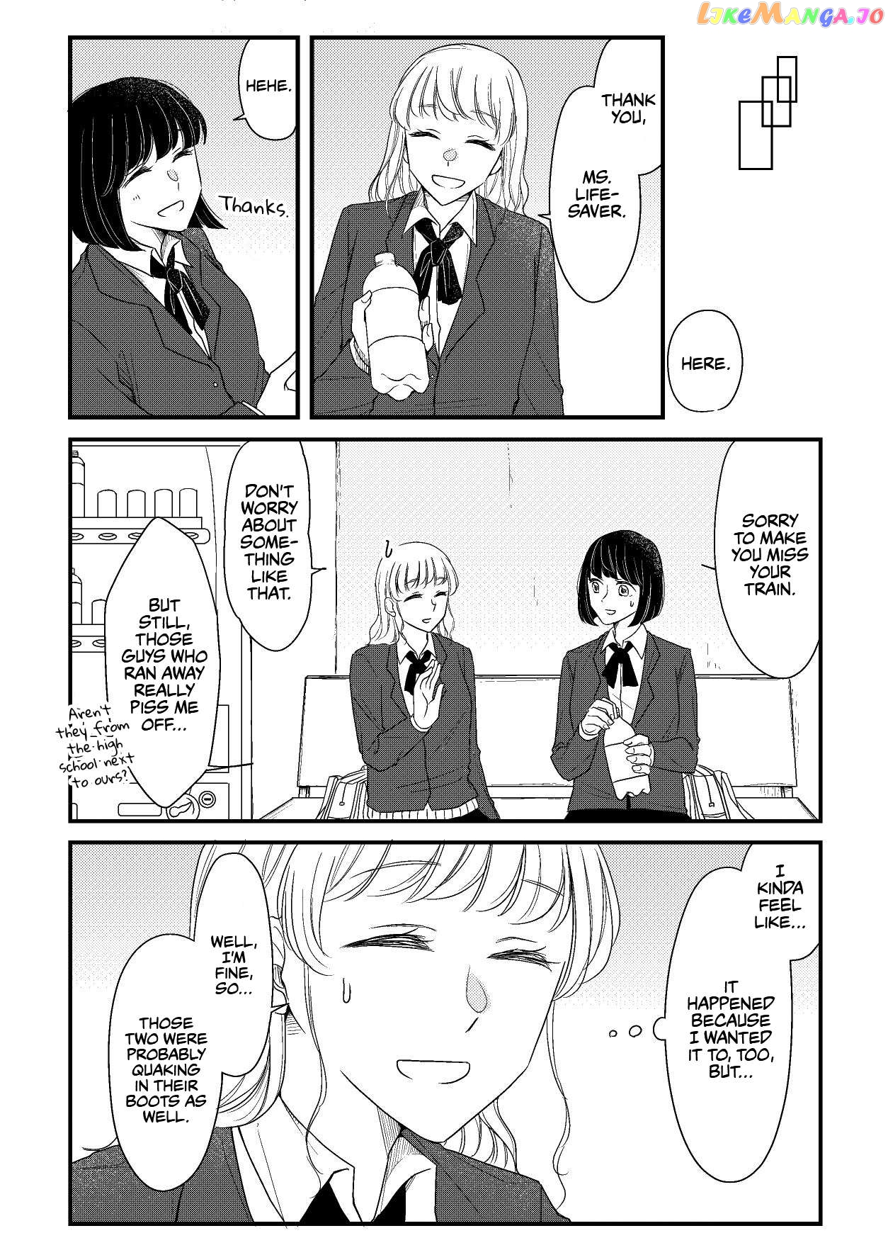 Aki/momo - Manga Chapter 5 - page 8