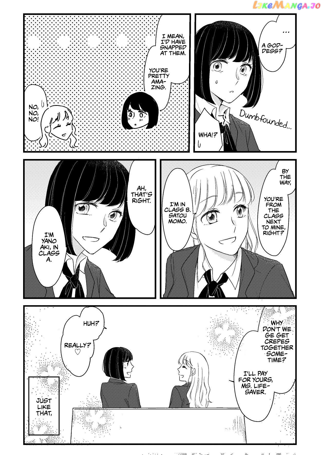 Aki/momo - Manga Chapter 5 - page 9