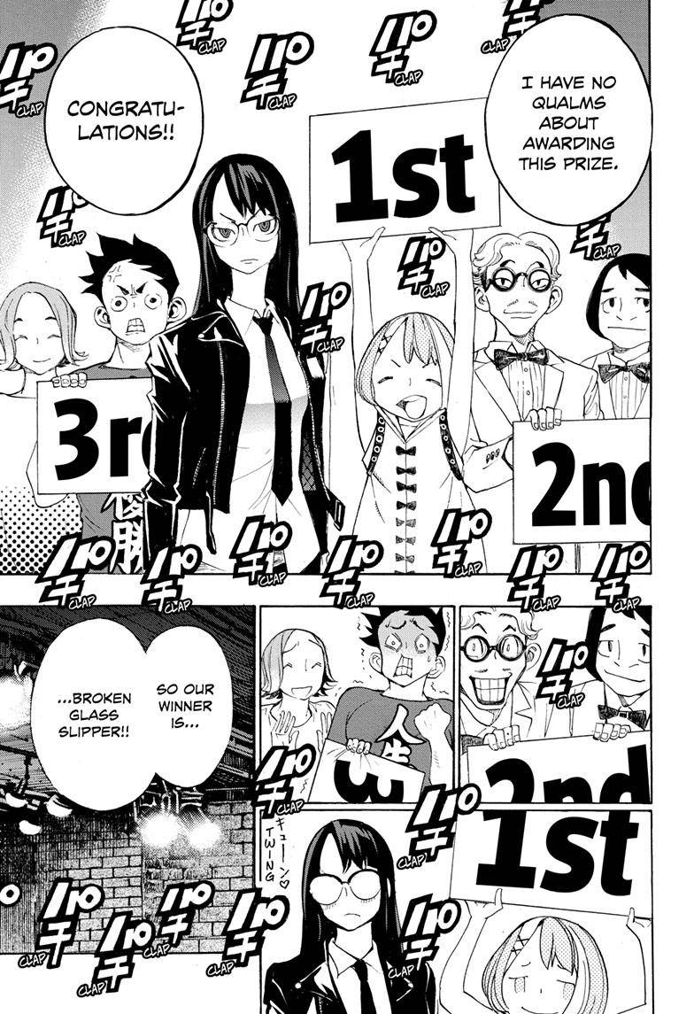 Show-ha Shou-ten! chapter 17 - page 26