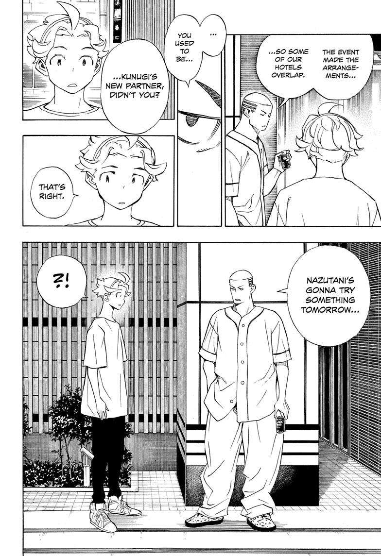 Show-ha Shou-ten! chapter 21 - page 11