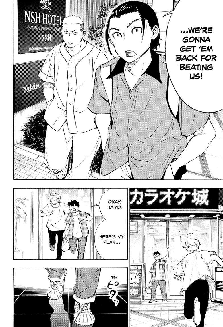 Show-ha Shou-ten! chapter 21 - page 15