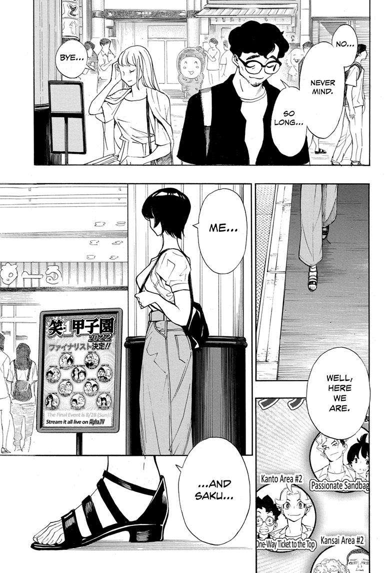 Show-ha Shou-ten! chapter 21 - page 22