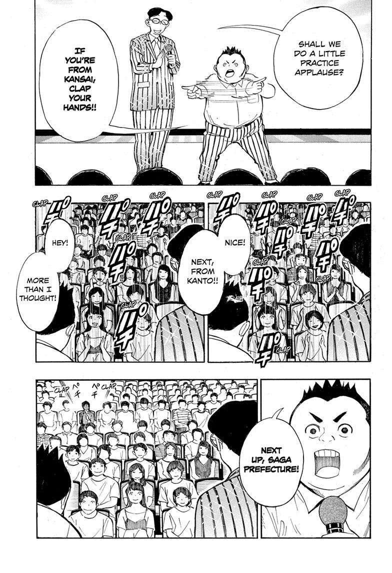 Show-ha Shou-ten! chapter 21 - page 38