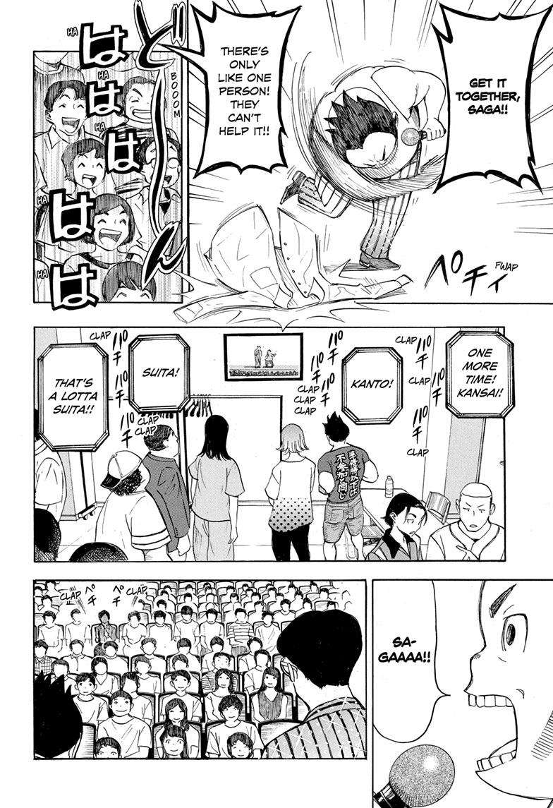 Show-ha Shou-ten! chapter 21 - page 39