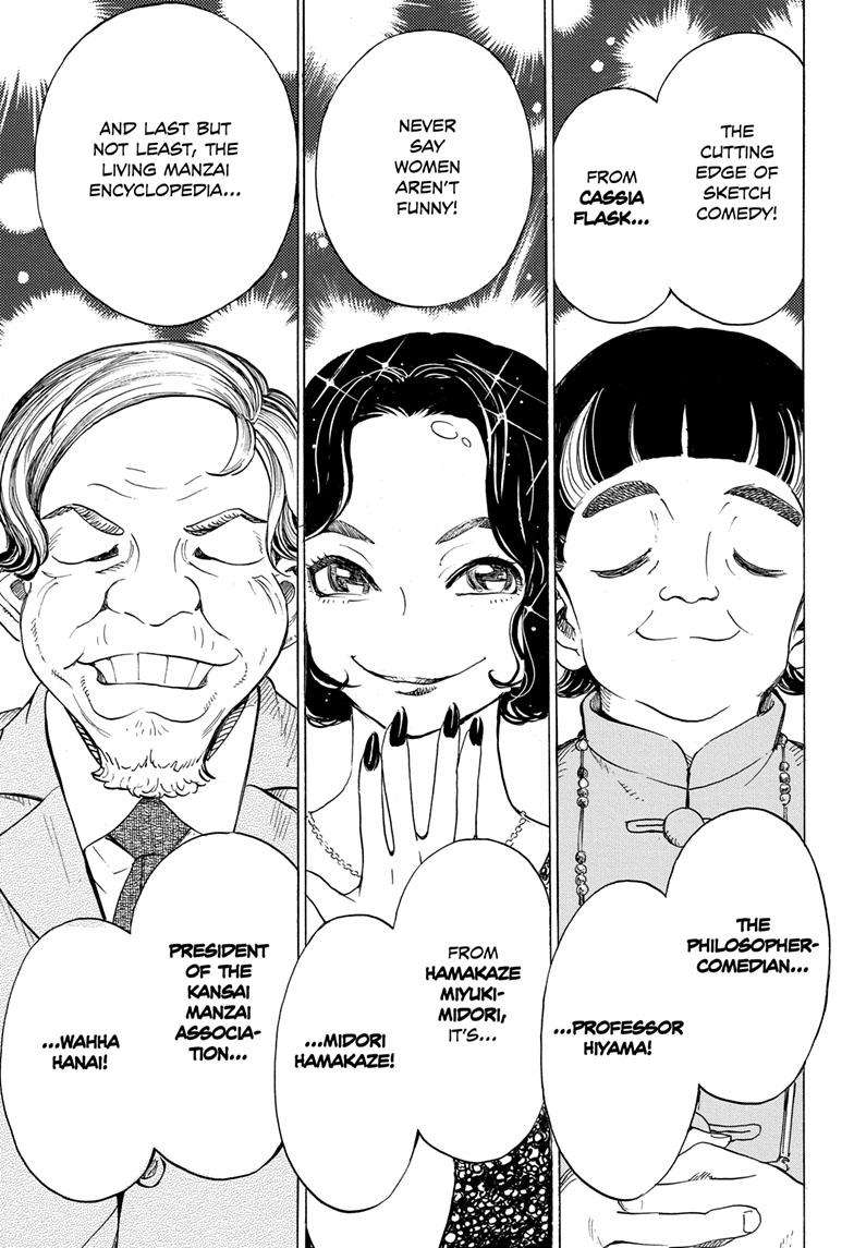 Show-ha Shou-ten! chapter 21 - page 46