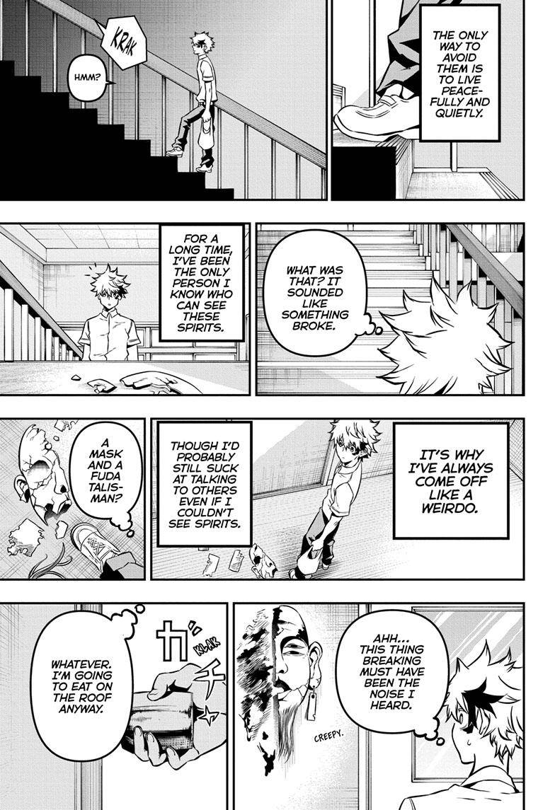 Nue no Onmyouji chapter 1 - page 9