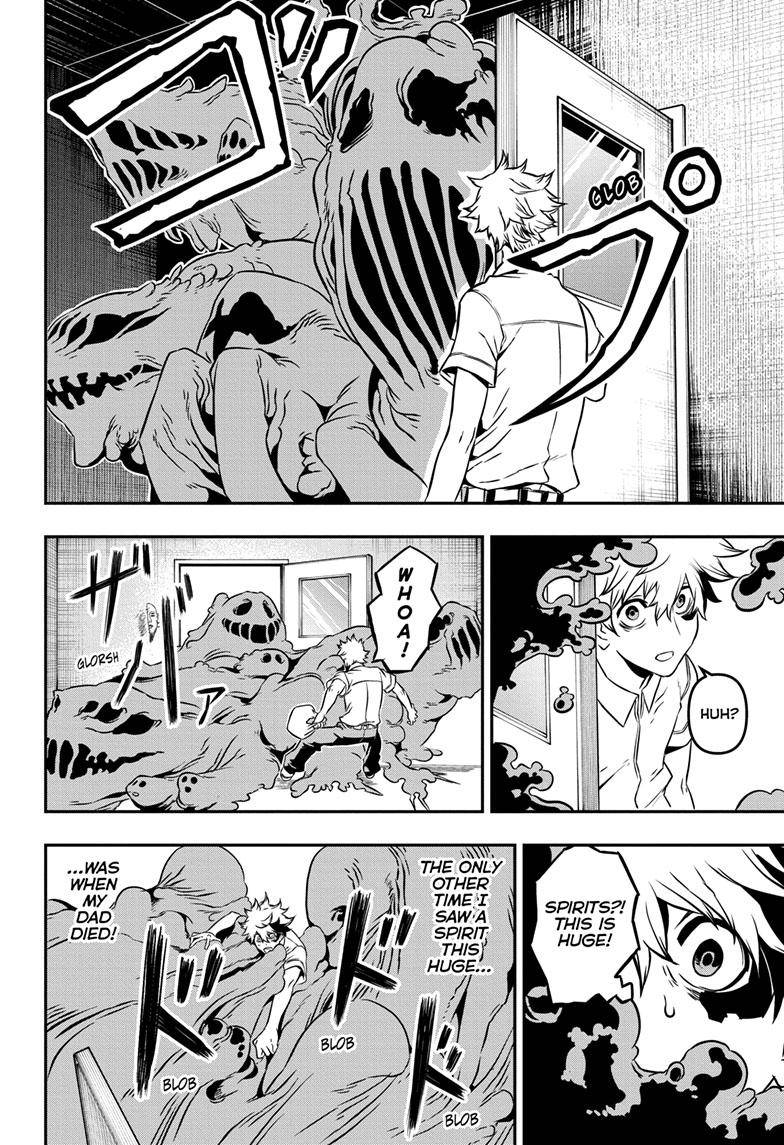 Nue no Onmyouji chapter 1 - page 10