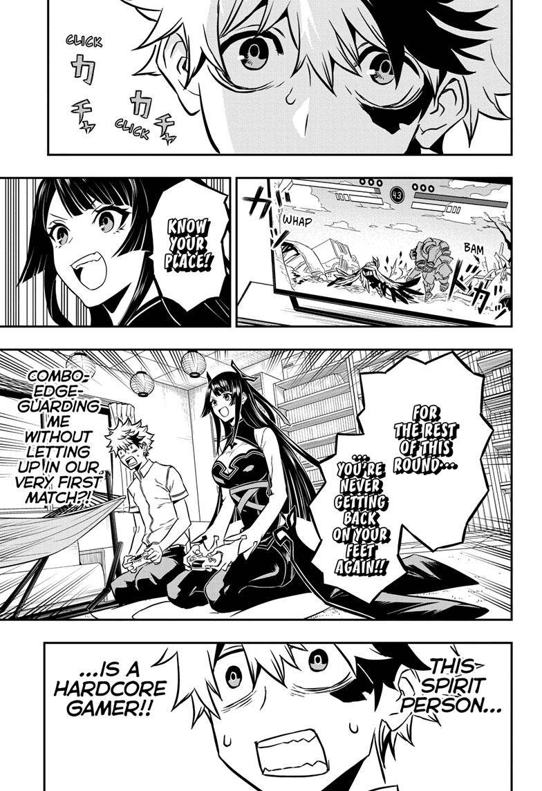 Nue no Onmyouji chapter 1 - page 15