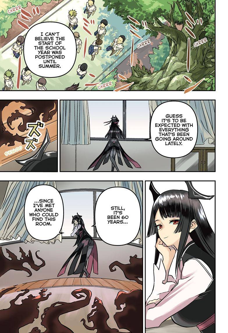 Nue no Onmyouji chapter 1 - page 1