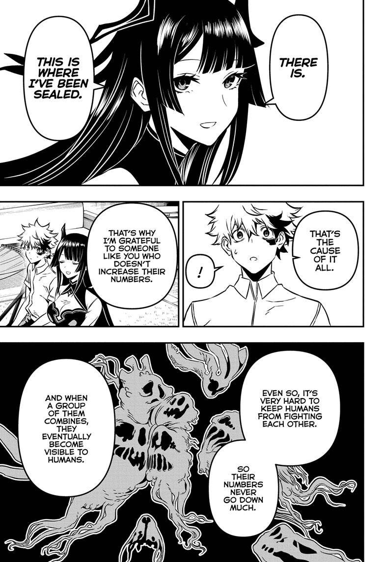 Nue no Onmyouji chapter 1 - page 19