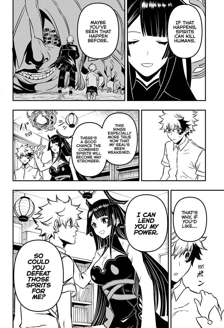 Nue no Onmyouji chapter 1 - page 22