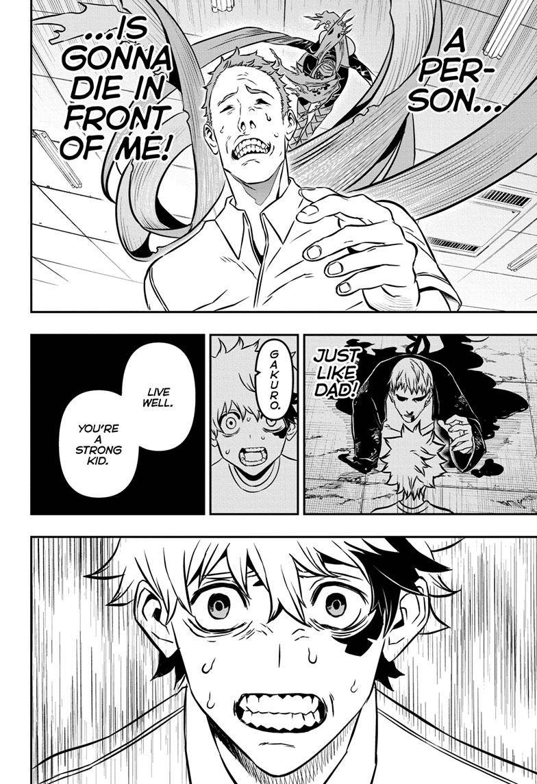 Nue no Onmyouji chapter 1 - page 30