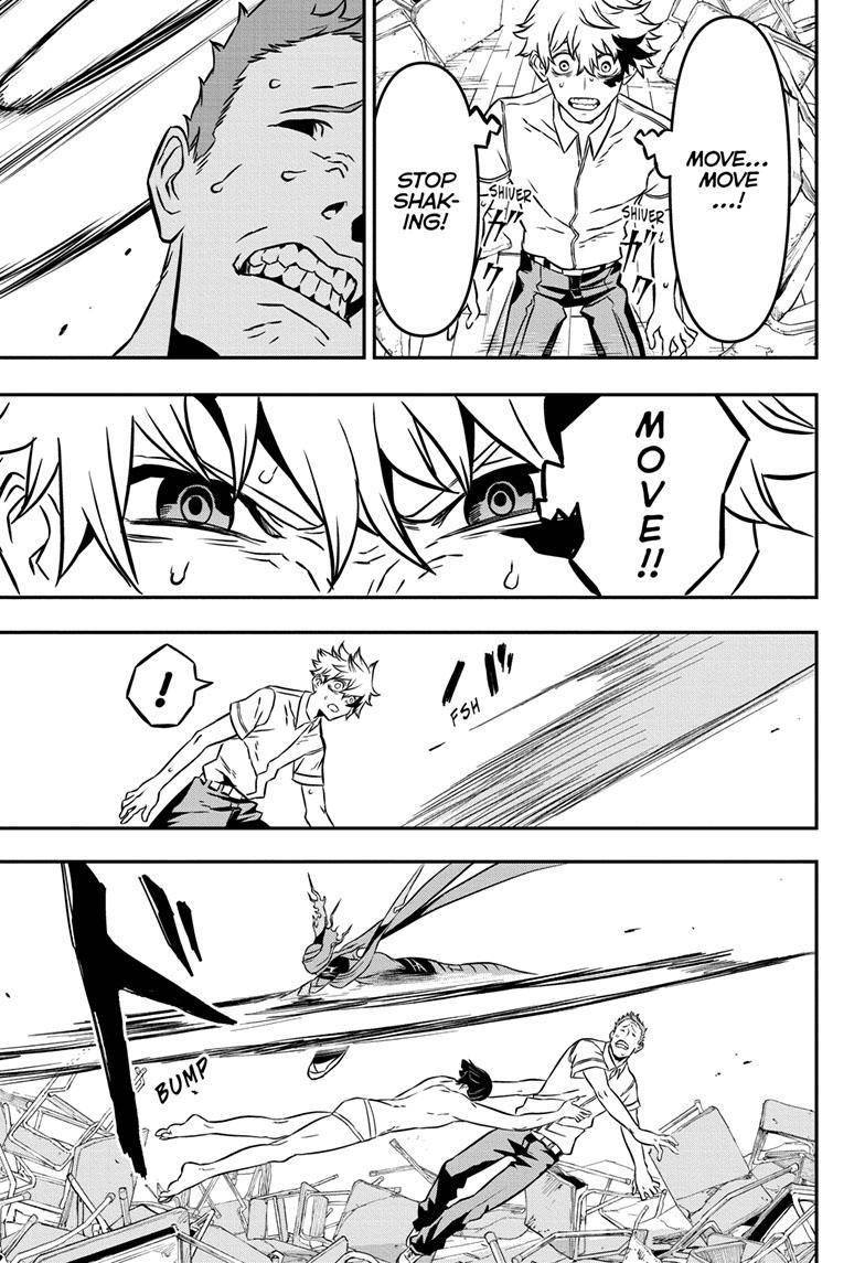 Nue no Onmyouji chapter 1 - page 31