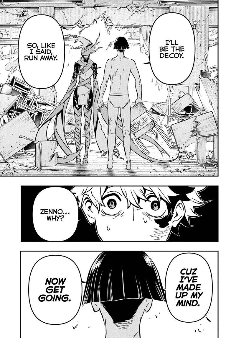 Nue no Onmyouji chapter 1 - page 34