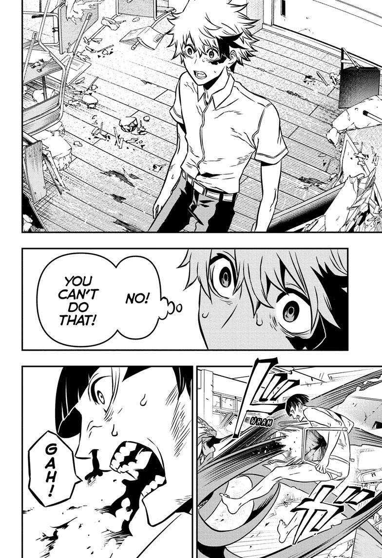 Nue no Onmyouji chapter 1 - page 35