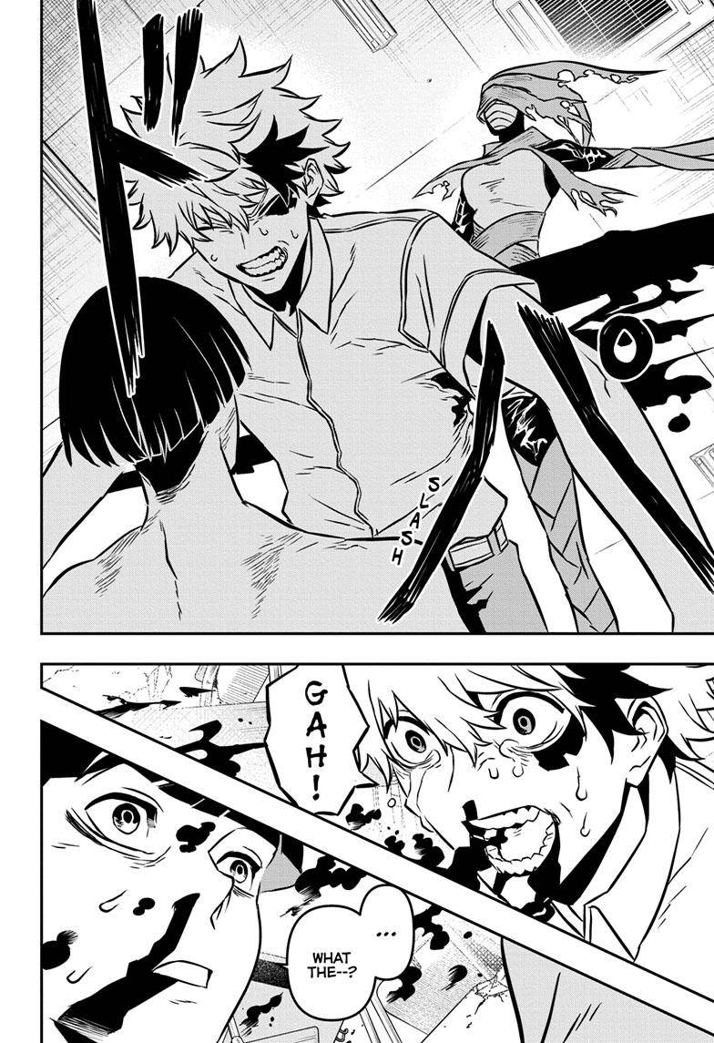 Nue no Onmyouji chapter 1 - page 39