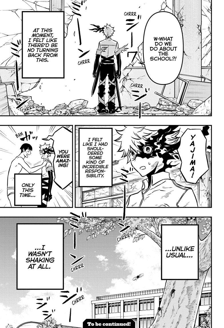 Nue no Onmyouji chapter 1 - page 52