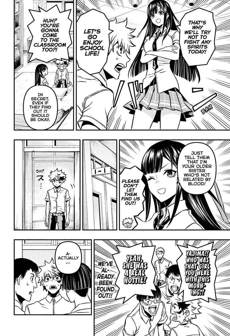 Nue no Onmyouji chapter 2 - page 12