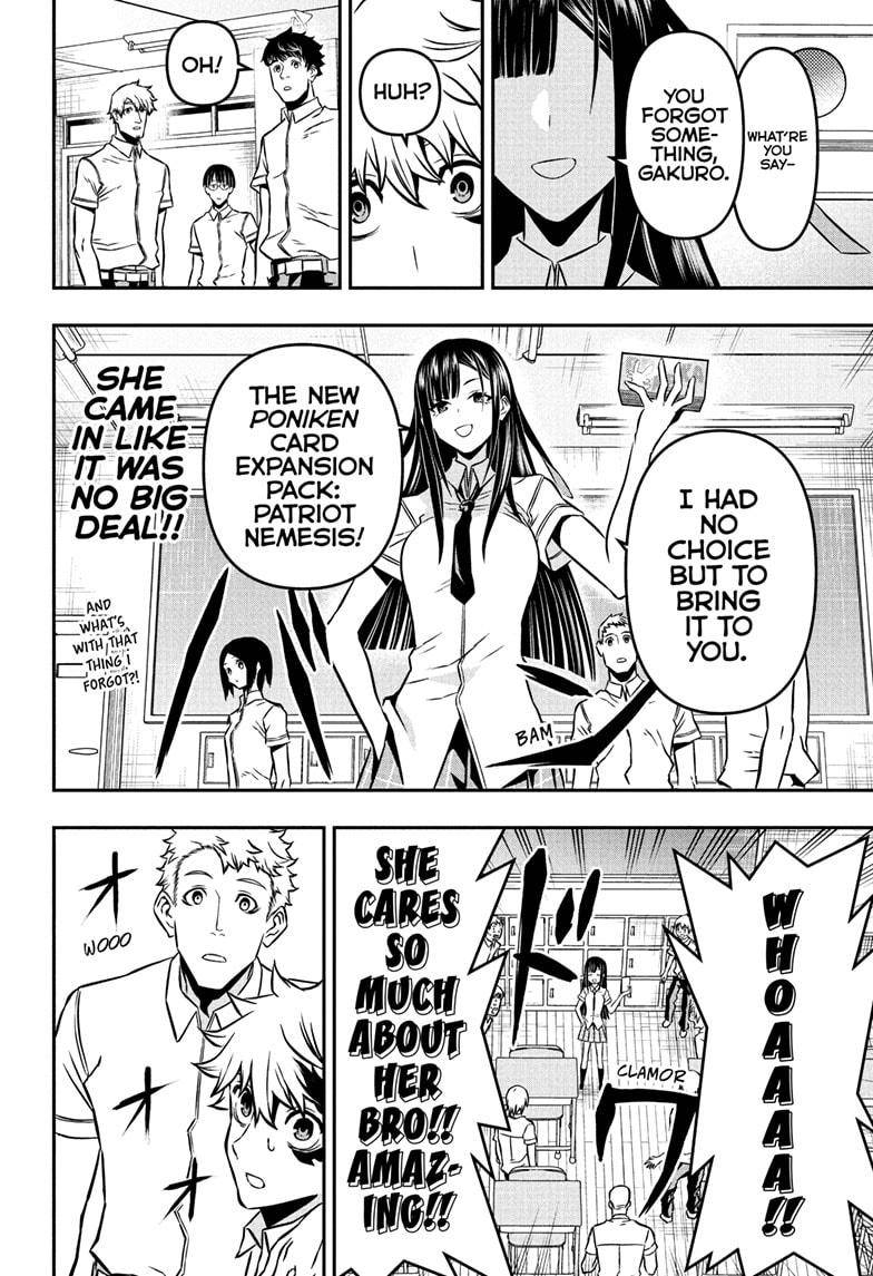 Nue no Onmyouji chapter 2 - page 14