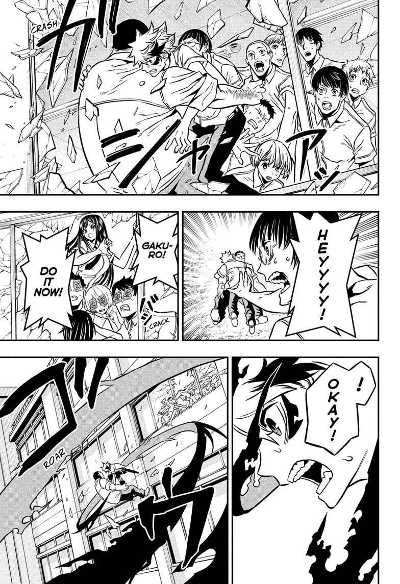 Nue no Onmyouji chapter 2 - page 21