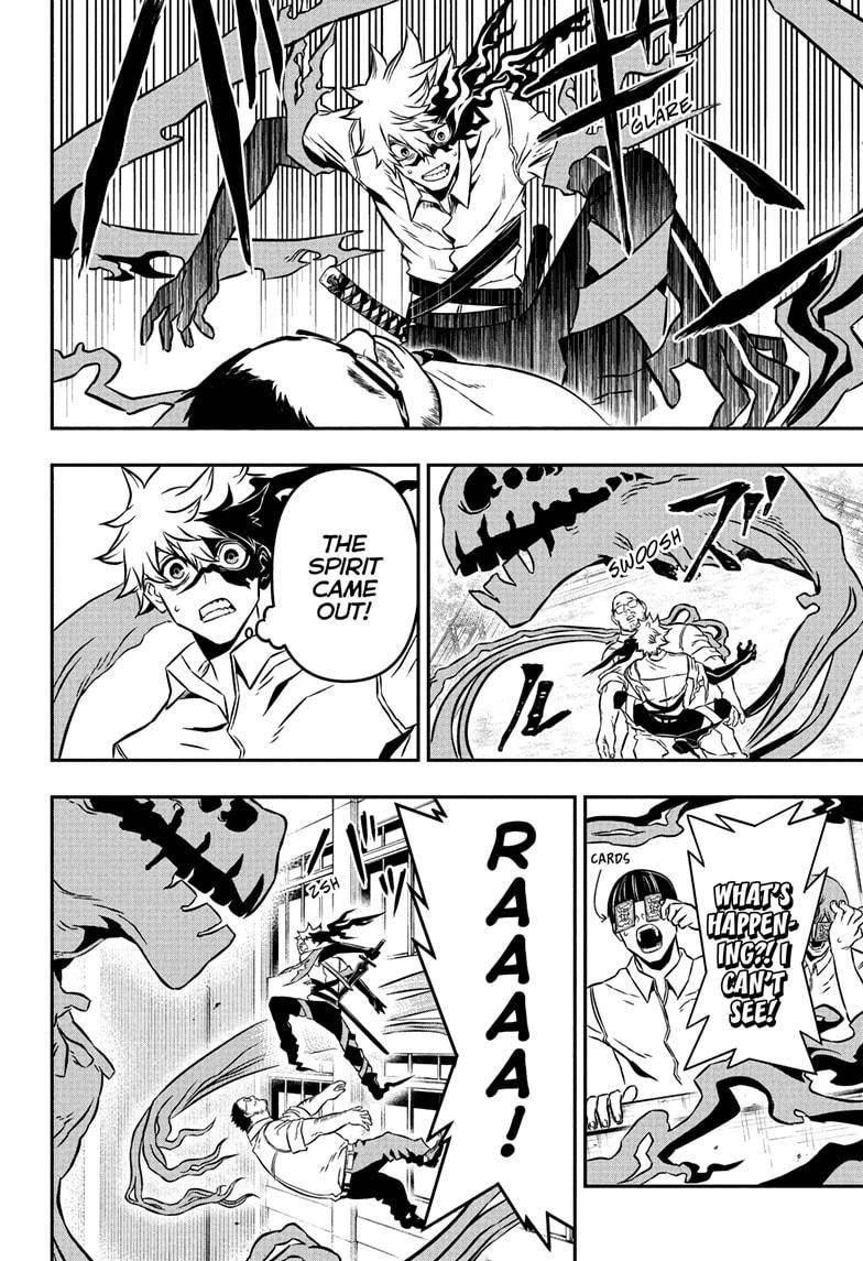 Nue no Onmyouji chapter 2 - page 22