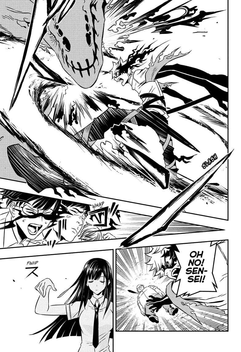 Nue no Onmyouji chapter 2 - page 23
