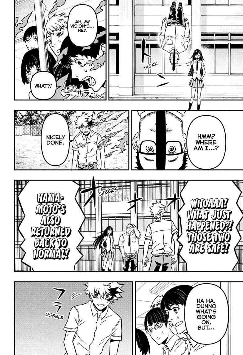Nue no Onmyouji chapter 2 - page 24