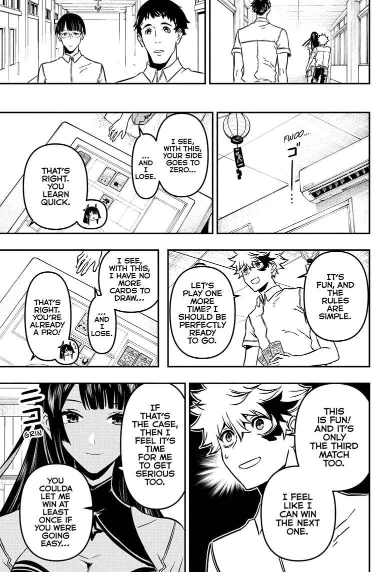 Nue no Onmyouji chapter 2 - page 9