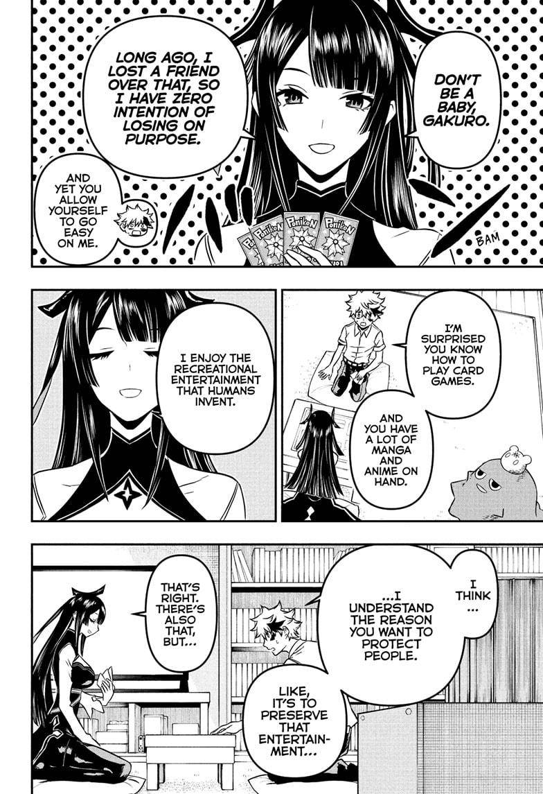 Nue no Onmyouji chapter 2 - page 5