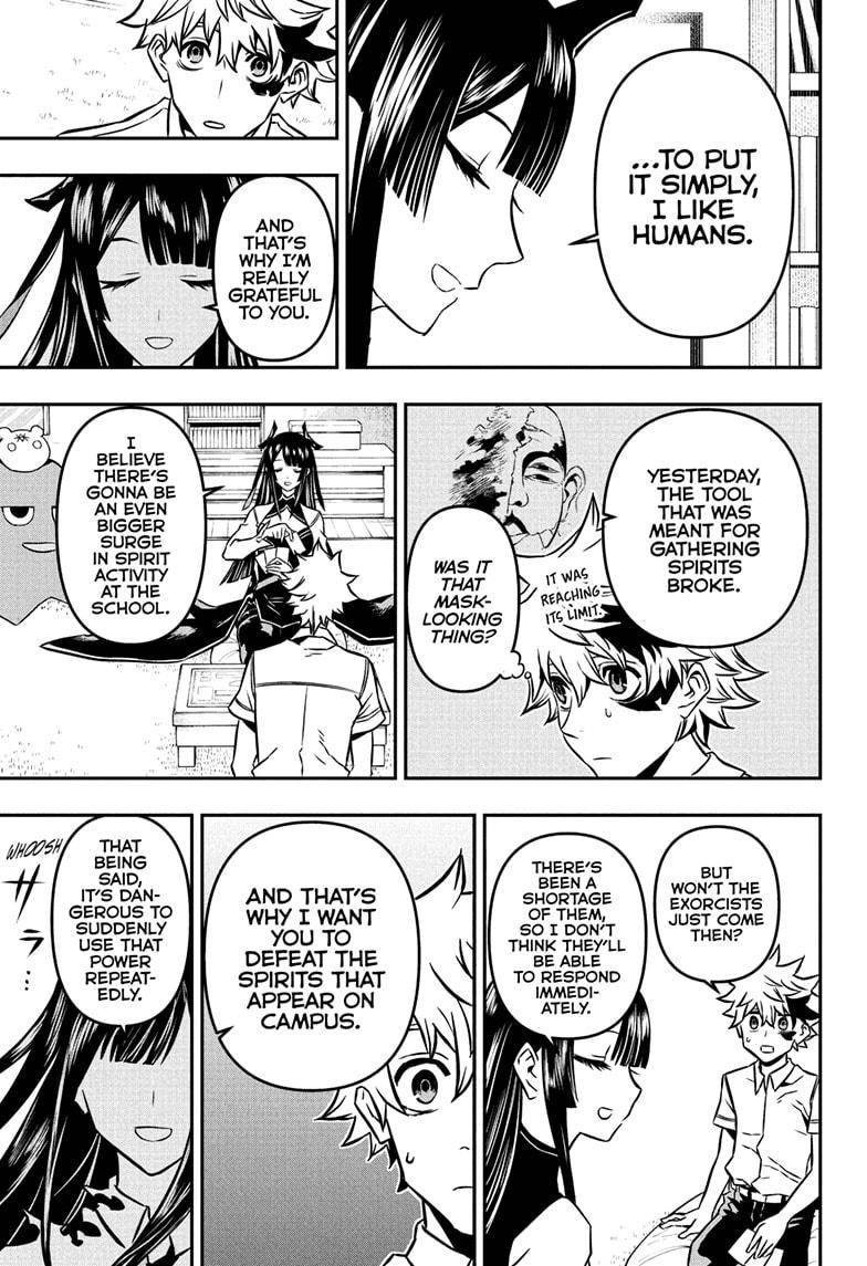 Nue no Onmyouji chapter 2 - page 11