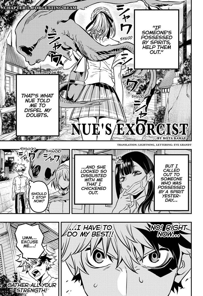 Nue no Onmyouji chapter 3 - page 1